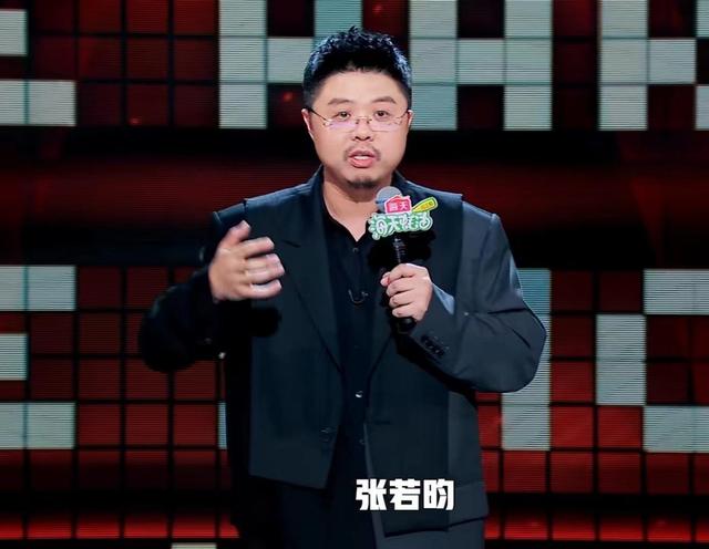 《脱友》总决赛,毛豆季军,呼兰185票获得第二,漫才兄弟夺冠