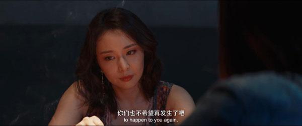 网剧《唐人街探案》演员高叶出演迪楠，会撩会演获赞