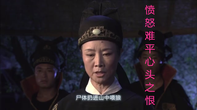 武则·天生性多疑·暴力残忍·杀人于无形