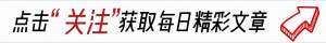 黄包片(2021年男导演拍小黄片，20部获利百万，每集成本3万他们都拍吐了)