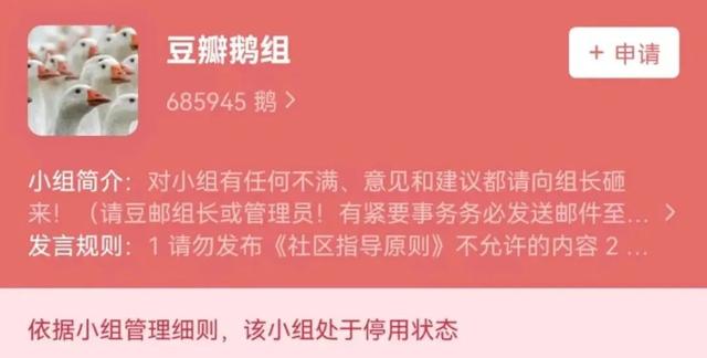 硬蹭肖战王鹤棣，八卦直播号带货2500万气晕卓伟？
