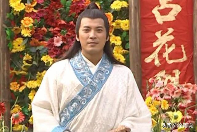 何为侠者?《连城诀》中丁典是最好的解释