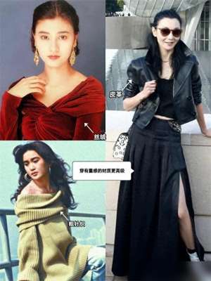 80年代时尚(回顾70、80年代的穿搭，才发现：时尚是个轮回，难怪爸妈总嫌我土)