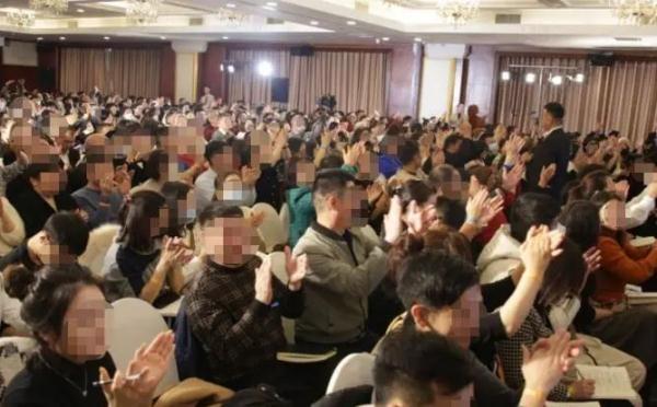 能把一根头发卖出6.08万元?“成功学大师”被刑拘!