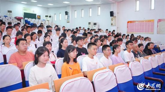 寒亭一中第十二届“外祖母奖(助)学金”颁奖