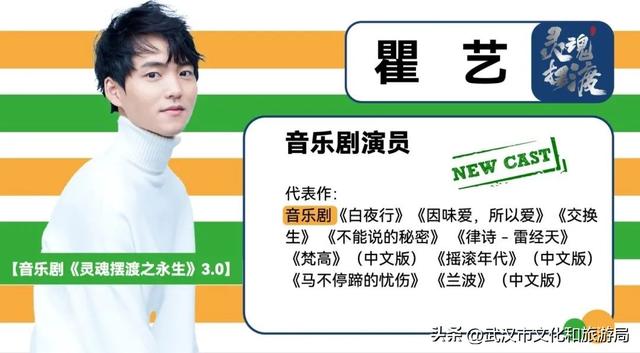 8月17日、18日 “444号便利店”进驻武汉