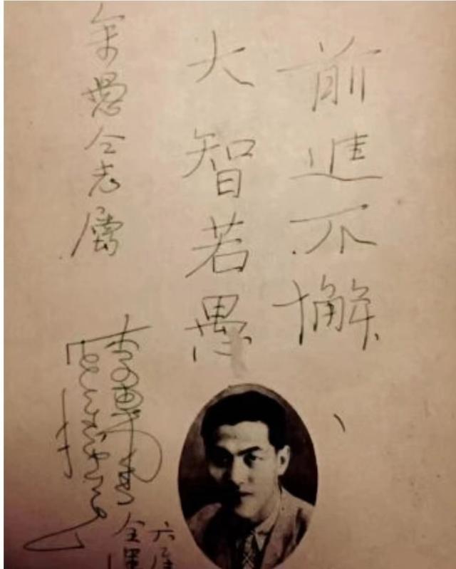 1936年的柏林奥运会上，中国的 “神行太保”与天才运动员欧文斯结为好友