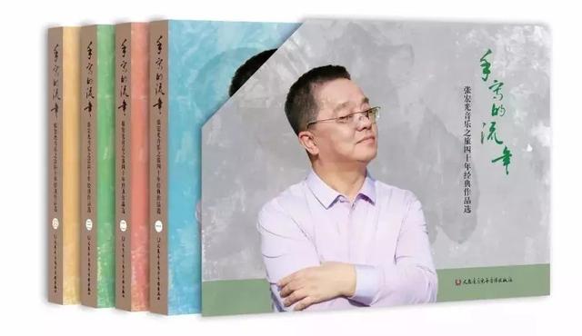秋日读好书|中版好书榜2018年第五期发布