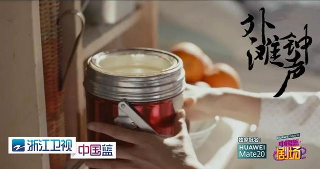 我们看的《外滩钟声》不是电视剧，而是记忆