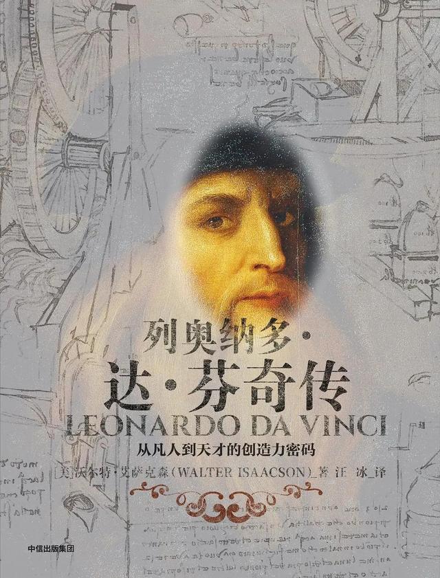 扒了下《好东西》女主的书架，一个当代独立女性在读什么书？