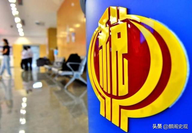 被追缴税款4.8亿后，宁波化工夫妇果断离场，把麻烦留给了国资