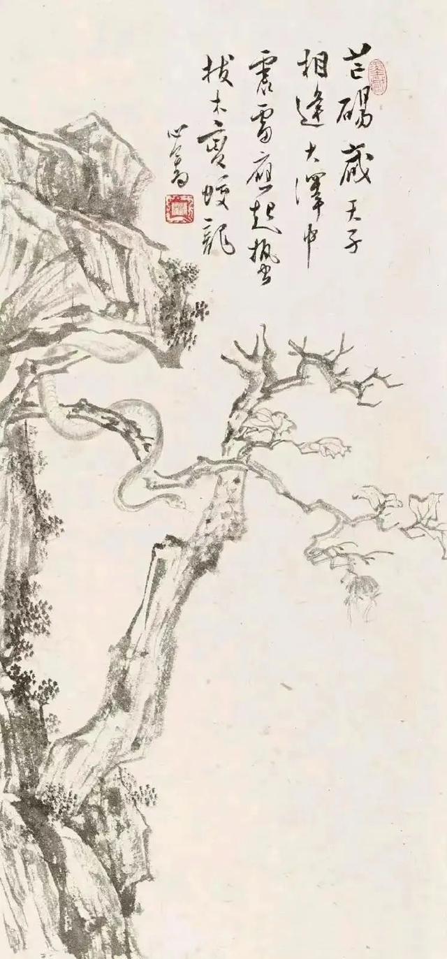 画中蛇瑞|是图腾崇拜,也是游走的线条