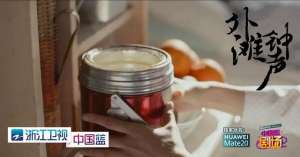 外滩钟声(我们看的《外滩钟声》不是电视剧，而是记忆)