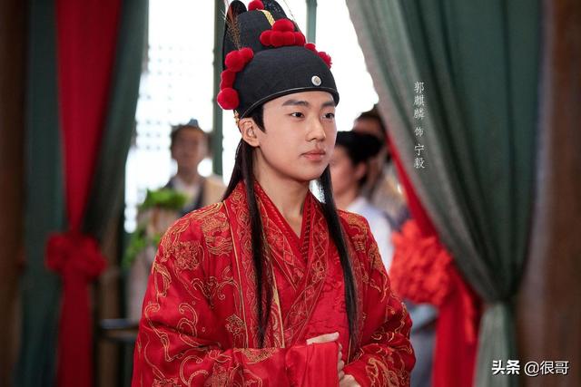 《赘婿》开播看点多：宋轶纯美，郭麒麟搞笑，胡丹丹舞姿惊艳