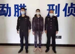 曾畅(跨国救援，桂阳公安助他逃离电诈魔掌)