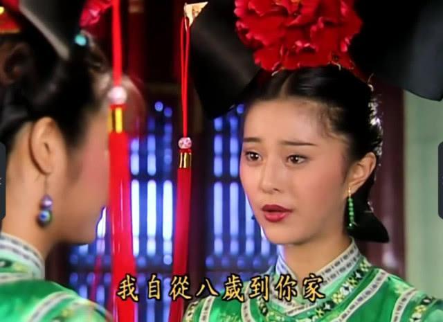 明明是同一个演员,可在续集里像换了张脸,令妃颜值前后变化好大
