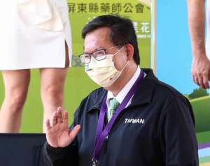 东宫太子(东宫太子郑文灿论文门事件火烧蔡英文张友骅：民进党走向崩盘)