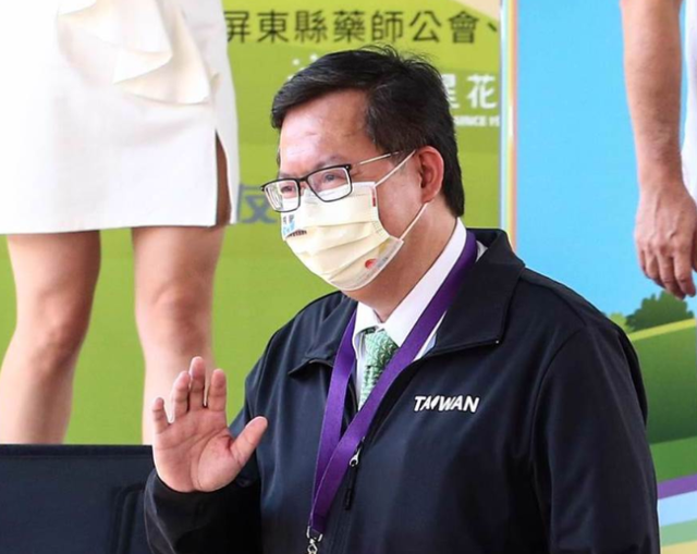 东宫太子郑文灿论文门事件火烧蔡英文!张友骅:民进党走向崩盘