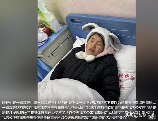 网红有金夫妇自曝不得已打掉孩子!网友称二人为云南版“袁湘琴和江直树”