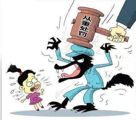 强奸罪!山西一17岁男子与13岁少女“恋爱”后发生性关系