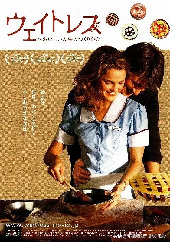 关于怀孕的电影合辑 ,温馨与感动陪伴你度过孕期时光