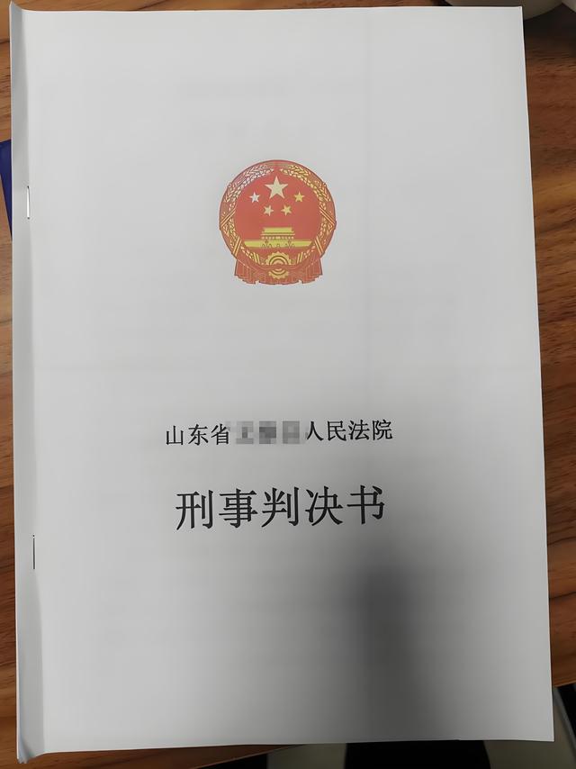 《说文解字》第889课:细说“判”字,判若云泥的“判”