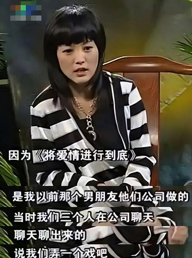 谢雨欣:18岁生子,逃犯将我四度送进春晚,跟他同居三年不知姓名