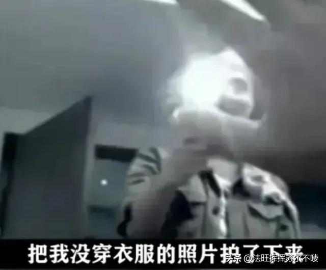 河南周口，凶手酷爱小电影，入室性侵女邻居牵出另一桩凶杀案。