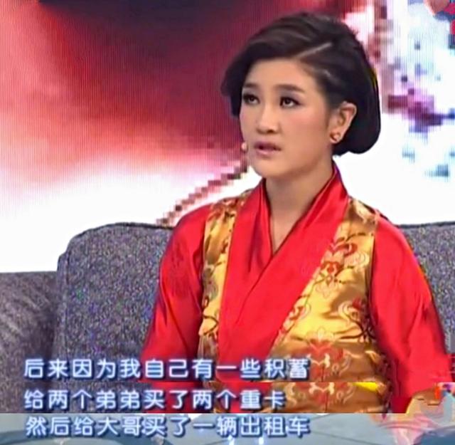 降央卓玛:母亲去世早,婚后连生三胎,婆婆把我当亲女儿疼爱