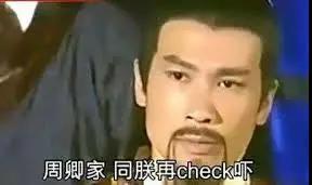 香港人生活中常用的「中英夹杂式粤语」,网民感叹:太神奇