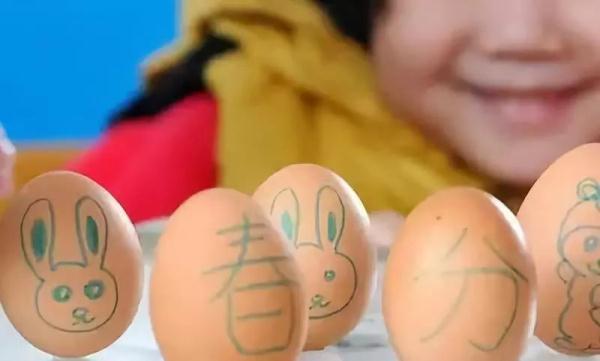 今日春分,花开燕归来,莫负春光好