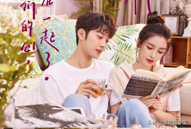 杨颖今年拍摄5部电视剧,集齐各种题材,堪称“劳模”
