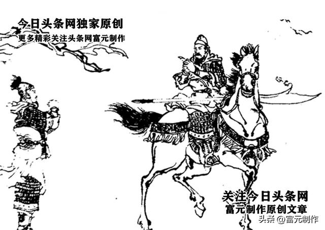八乍山大战杨六郎的花刀将岳胜，他与辽国高手韩昌的差距在哪里？