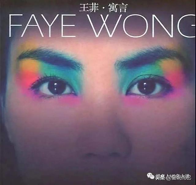 有一种恋爱,叫“锋菲恋”,20年恋恋风尘…从未相忘于江湖