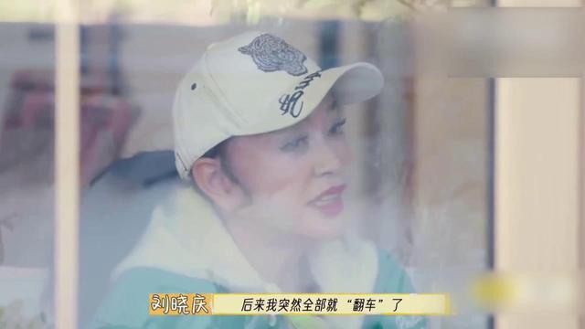 刘晓庆曝财产被保镖偷走,遭家人背刺失去所有,至今身陷5个官司