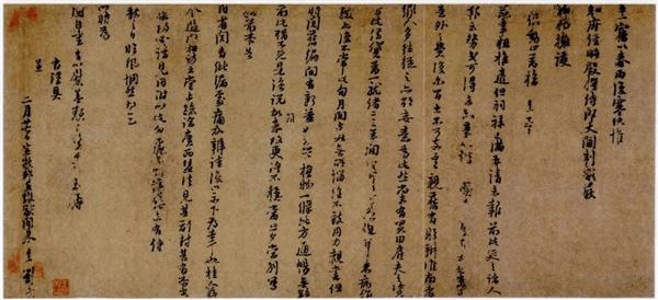 刘凯：方寸之间，一眼万年