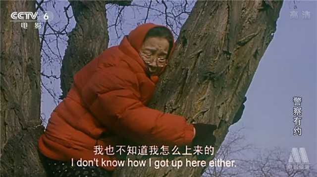 19年前的《警察有约》:夏雨击败葛优拿到影帝,杨紫在里面跑龙套