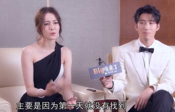 迪丽热巴拍《日月》完全倒立两天，窦骁还原“烤乳猪”场景太妖娆