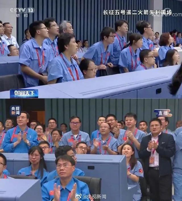 笑着笑着就哭了！“胖五”上天后的这几个瞬间，太扎心了