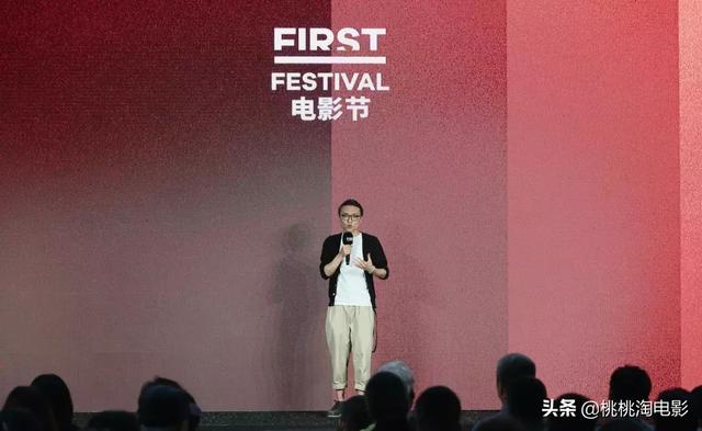 怀疑、对话、校准，又一年FIRST青年影展来了！