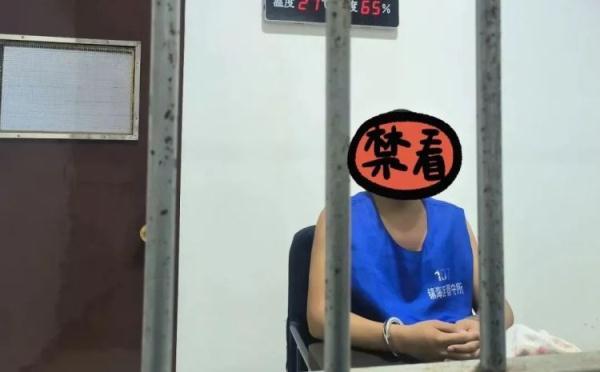涉案金额达1500余万！镇海警方跨省抓捕！
