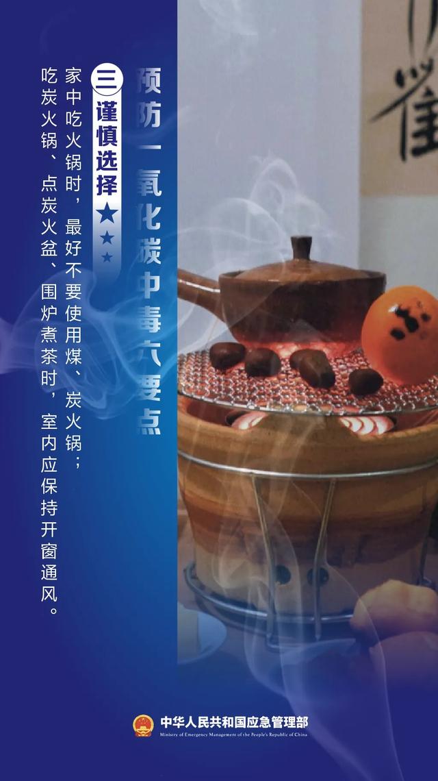 两姐妹1死1伤，又是这个“隐形杀手”！