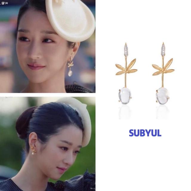 韩剧史上又多一“魔女”！金秀贤新剧女主火了，种草耳环包包墨镜