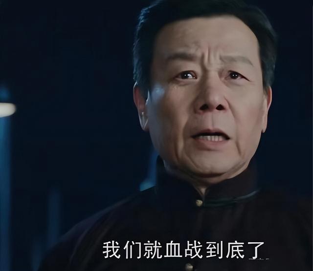 经典抗战剧：《刀锋1937》