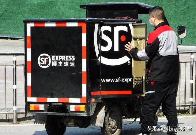 顺丰小哥的眼泪:客户至上,员工至下?