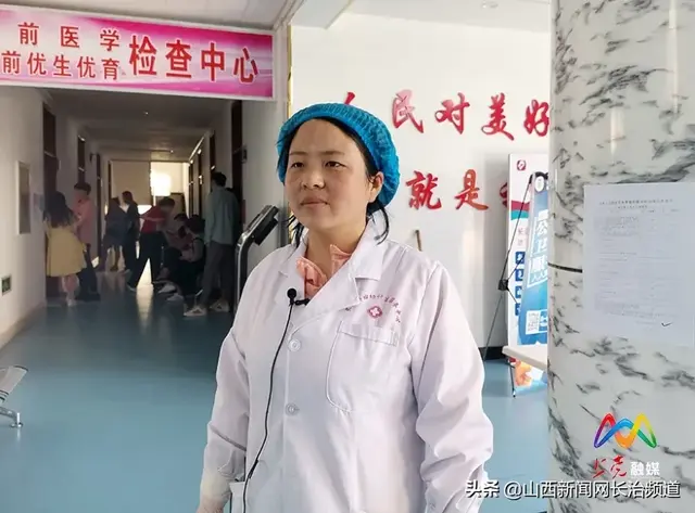 暖暖爱丨为幸福婚姻把关，上党区免费婚检超燃