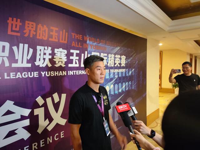 “村超”已家喻户晓 “村台”可曾听说?