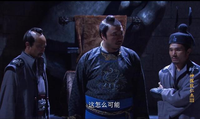 虺文忠、元齐、乌勒质,谁才是李元芳的最强对手?
