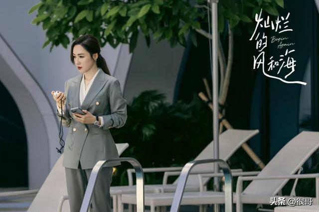 《灿烂的风和海》女演员身高：陈昊宇160，钟楚曦168，真实吗？