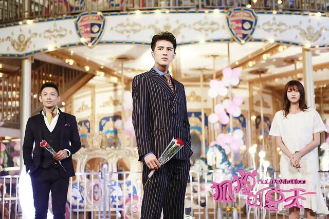 《狐狸的夏天》:顾家两帅哥追求谭松韵,为何她选无继承权的养子